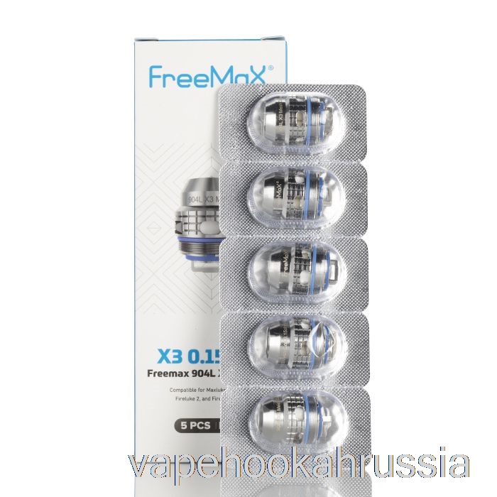 Vape Russia Freemax Maxluke 904l X сменные катушки 0,15 Ом 904l X3 катушки с тройной сеткой